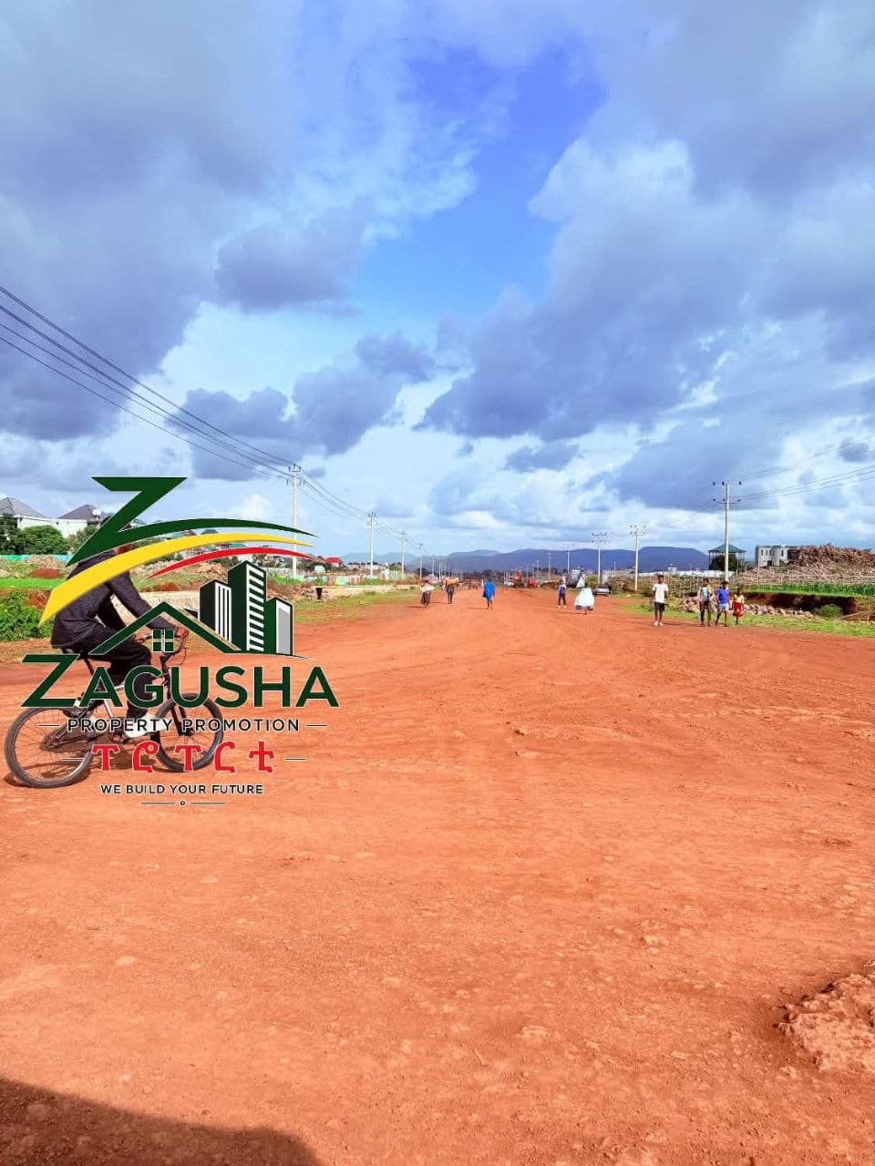 ባህርዳር ቀበሌ 14 ከሊዝ ነፃ ቦታ - 300 ካሬ ሜትር ለሽያጭ