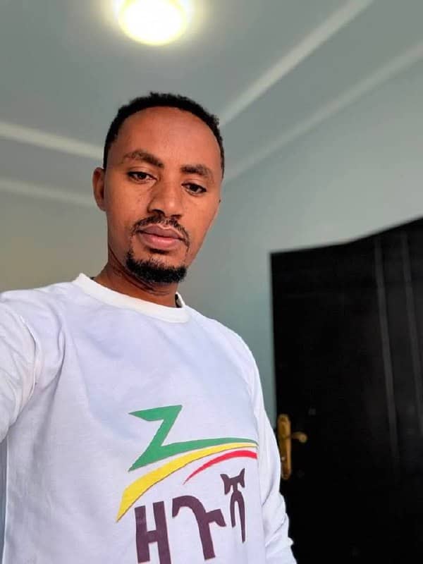 ባህርዳር ቀበሌ 13 ባዶ ቦታ ለሽያጭ - 200 ካሬ ሜትር